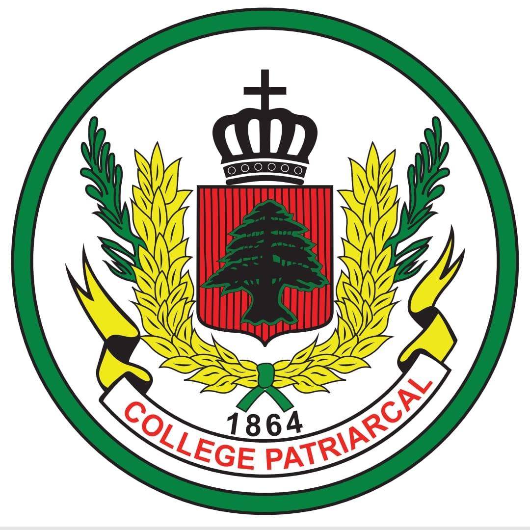 Collège Patriarcal Logo